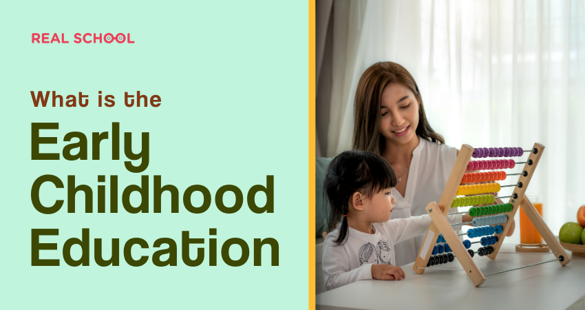 why is early childhood education important