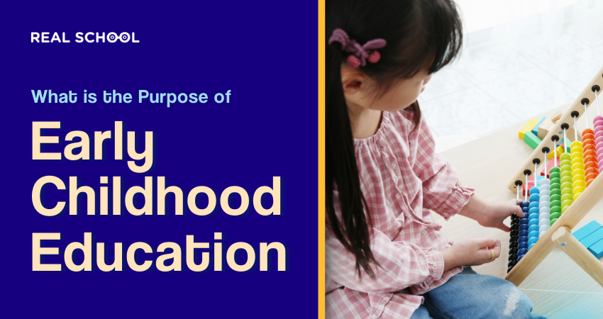 what is the purpose of early childhood education